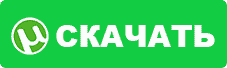 Скачать conquerors-blade-1_10_107_313258.torrent